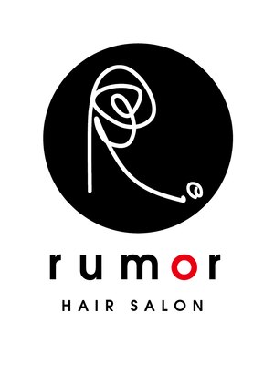 ヘアーサロン ルーマー(hair salon rumor)