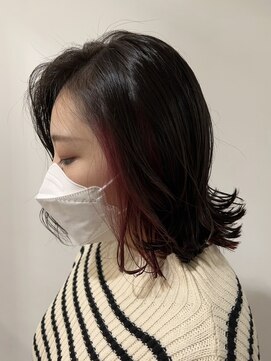 ハロ 蕨(HALO) ◎デザインカラー◎【HALO みさき】