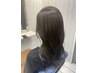 学割U24【平日限定】カット+クオルシアカラー5500円※指名不可