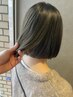 イルミナカラー＋高濃度補修トリートメント