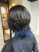インナーカラー・ナイトブルー