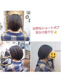 ショートボブ