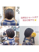 ムクヘアー(MuKuHair)&nbsp;ショートボブ