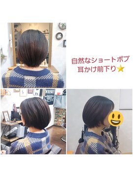 ムクヘアー(MuKuHair) ショートボブ