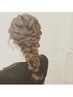 【平日限定】ヘアセット2500円【ネット予約・現金払いのみ】