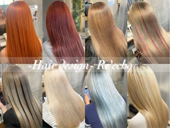 RE'ECHO【リ・エコー】髪質改善/プルエクステ/デザインカラー