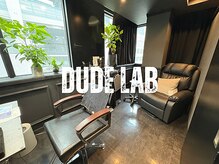 デュードラボ ヘア(DUDELAB ヘア)の雰囲気(ゆったりとした貸し切り個室スタイル)
