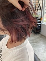 バトー バイ トリコ 船橋北口店(BATEAU by tricot)&nbsp;インナーカラー×ピンク