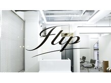 フリップ(Flip)の雰囲気（大阪梅田にある空間がおしゃれなサロン[センターパート/韓国ヘア）