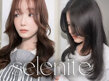 セレナイト(selenite)