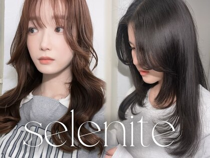 セレナイト(selenite)の写真