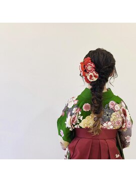 ラヴィアン(La vien) 卒業式着付け ヘア 編み下げ ラプンツェル風