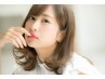 【7月以降★期間限定】カット＋イルミナカラー＋CCベールorピトTｒ