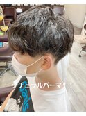 ナチュラルパーマ!!