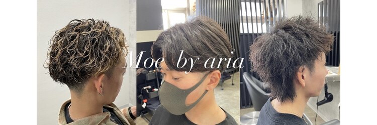 モエバイアリア(Moe by aria)のサロンヘッダー