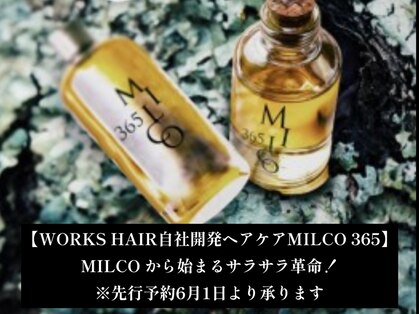 ワークスヘアー(WORKS HAIR)の写真