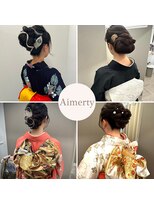 エメティ(Aimerty)&nbsp;日本にいる時に一度は着たい和装