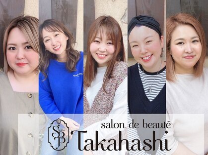 サロン ド ボーテ タカハシの写真