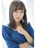 【松本限定】NEW！髪質改善◎カット＋SNSで話題メテオカラー＋TR　￥15000