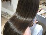 【美容室】ミルボン柔らかストレート＋カット＋トリートメント17600→13000
