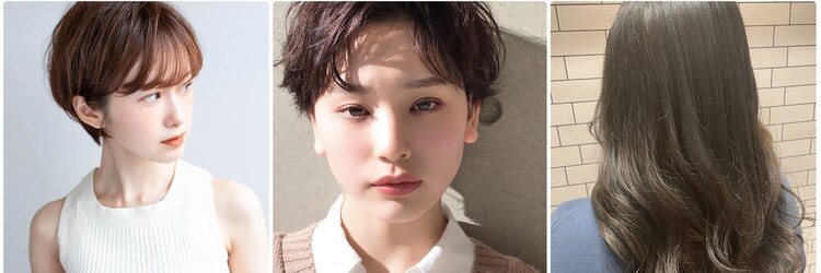 わとわ 小郡店のサロンヘッダー