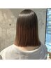 【業界最先端のノウハウでツヤツヤの仕上がりに♪】カット+髪質改善縮毛矯正