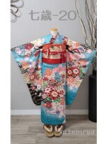 きものサロン すずめ屋&nbsp;レンタル番号　七歳-20　しゃくやく