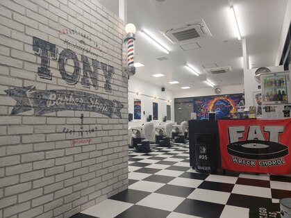 トニー 馬車道 桜木町店(TONY)の写真
