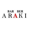 アラキ(ARAKI)のお店ロゴ