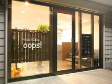 ヘアーサロン ウップス(hair salon oops)
