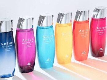 ヘアーメイク ラ パージュ 善通寺店の写真/話題の【Aujuaトリートメント】取扱い◎業界最高級の髪質改善トリートメントで自分史上最高の髪に♪