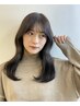 【学割U24平日限定】似合わせカット＋トリートメント