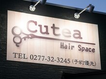 ヘアースペース キューティア