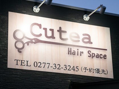 ヘアースペース キューティアの写真