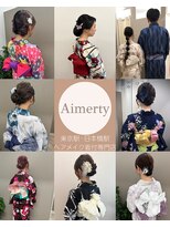 エメティ(Aimerty)&nbsp;浴衣着付♪
