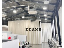エダメ(EDAME)