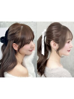 《前髪/顔周りカット\2200～》期間限定カットカラーTR￥7,990◇黄金比の顔周りカットで結んでも可愛い＊