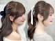 エヌアイ オモテサンドウ(ni omotesando)の写真/《前髪/顔周りカット¥2200～》期間限定カットカラーTR￥7,990◇黄金比の顔周りカットで結んでも可愛い＊
