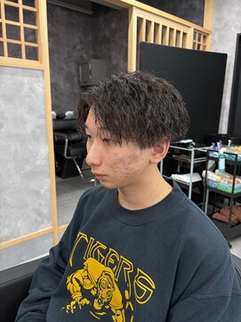 段 チリチリ×清潔感！上げるツイスパ！