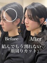 サク(Sac.)&nbsp;顔周りカット×ブルーブラック×透明感カラーSac.栃木優佑