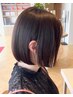 【学割U24】(小中高生限定・17時~19時)18歳以下カット ¥3300→¥3000