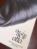 話題のトリートメント【oggi otto】水分＋栄養補給コース￥3850→￥3100