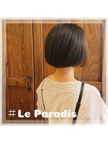 ルパラディ(leparadis)&nbsp;【リトルボブ】