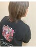 縮毛矯正（ミディアム）＋カット￥9980