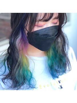 アットシー(@c) インナーレインボー