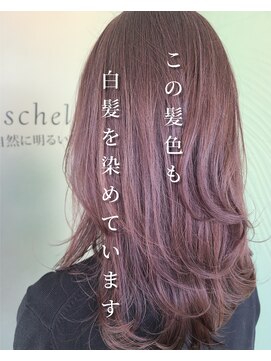 クシェルヘア(kuschel hair) 【30代白髪率10%】白髪があっても大丈夫ピンクバイオレット