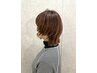 【Erina限定】似合わせカット+ヘッドスパ+トリートメント¥11,880→¥8,316