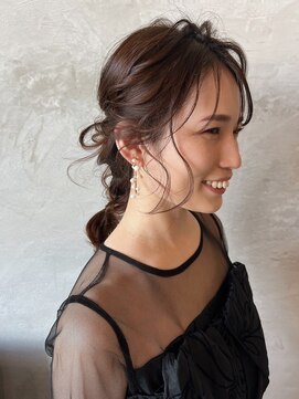 マイス(Mais) あみおろし