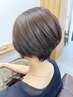 【新規・平日のみ】カット＋カラー（※白髪染め可）