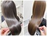 ナチュラル縮毛矯正＋スティーブンノルTR